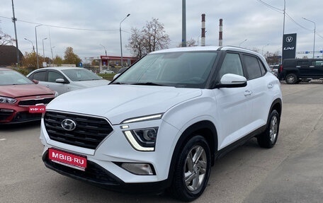 Hyundai Creta, 2021 год, 2 099 000 рублей, 1 фотография