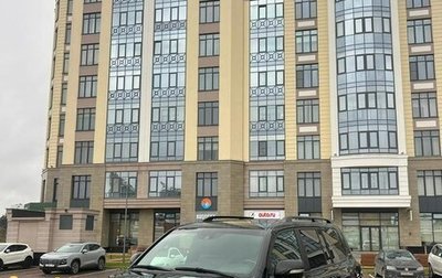 Toyota Land Cruiser 200, 2019 год, 5 800 000 рублей, 1 фотография