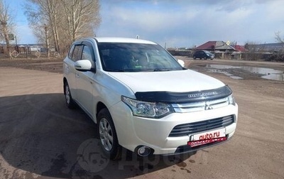 Mitsubishi Outlander III рестайлинг 3, 2014 год, 1 515 000 рублей, 1 фотография