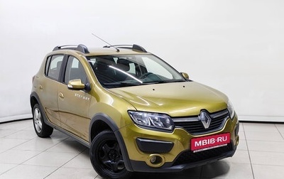Renault Sandero II рестайлинг, 2016 год, 849 000 рублей, 1 фотография