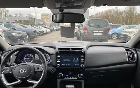 Hyundai Creta, 2021 год, 2 099 000 рублей, 5 фотография