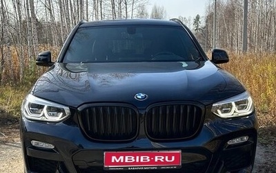 BMW X3, 2019 год, 4 700 000 рублей, 1 фотография