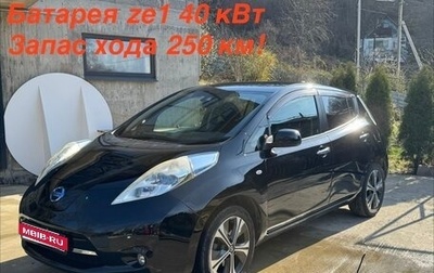 Nissan Leaf I, 2015 год, 1 150 000 рублей, 1 фотография