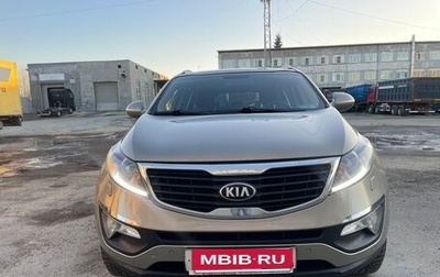 KIA Sportage III, 2013 год, 1 500 000 рублей, 1 фотография