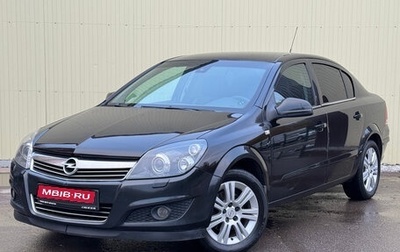 Opel Astra H, 2012 год, 660 000 рублей, 1 фотография