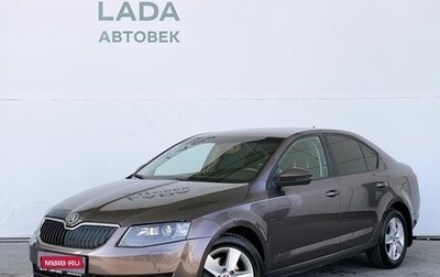 Skoda Octavia, 2013 год, 958 000 рублей, 1 фотография