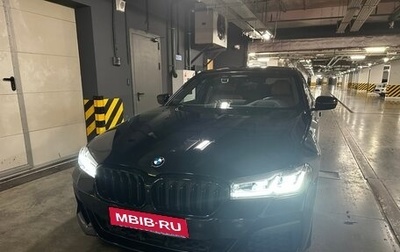 BMW 5 серия, 2021 год, 4 800 000 рублей, 1 фотография