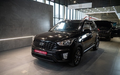 Hyundai Creta I рестайлинг, 2020 год, 1 875 000 рублей, 1 фотография