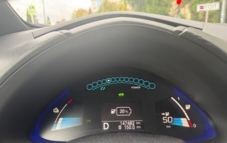 Nissan Leaf I, 2015 год, 1 150 000 рублей, 29 фотография