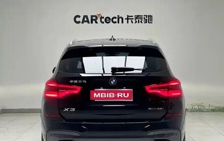 BMW X3, 2021 год, 3 442 500 рублей, 5 фотография