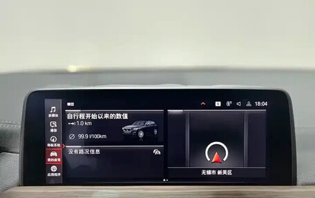 BMW X3, 2021 год, 3 442 500 рублей, 25 фотография