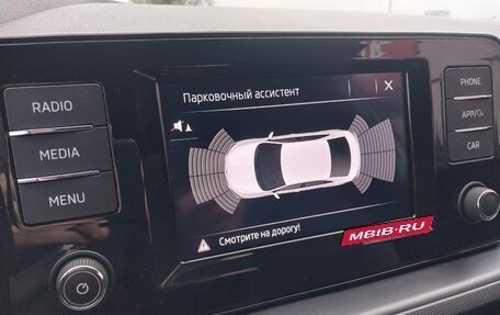 Skoda Rapid II, 2021 год, 1 420 000 рублей, 16 фотография