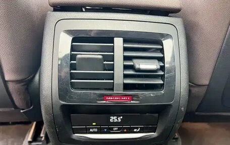 BMW X3, 2021 год, 3 481 500 рублей, 21 фотография