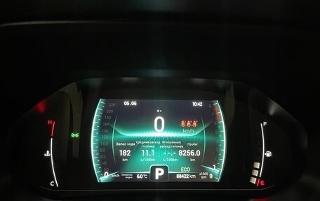 Chery Tiggo 7 Pro, 2021 год, 1 499 000 рублей, 6 фотография