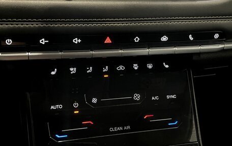 Chery Tiggo 7 Pro, 2021 год, 1 499 000 рублей, 7 фотография