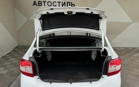 Renault Logan II, 2020 год, 759 000 рублей, 8 фотография