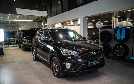 Hyundai Creta I рестайлинг, 2020 год, 1 875 000 рублей, 4 фотография