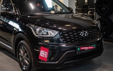 Hyundai Creta I рестайлинг, 2020 год, 1 875 000 рублей, 5 фотография