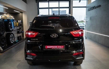 Hyundai Creta I рестайлинг, 2020 год, 1 875 000 рублей, 7 фотография