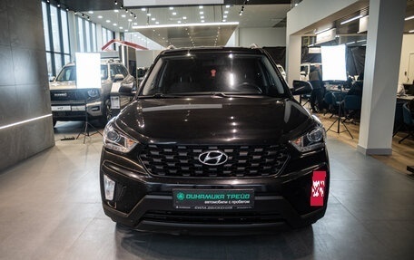 Hyundai Creta I рестайлинг, 2020 год, 1 875 000 рублей, 3 фотография