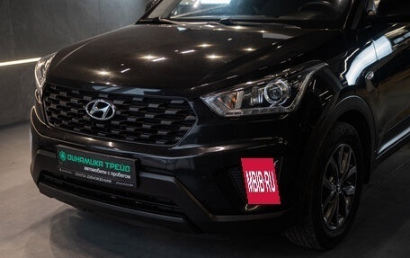 Hyundai Creta I рестайлинг, 2020 год, 1 875 000 рублей, 2 фотография
