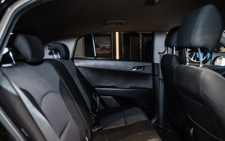 Hyundai Creta I рестайлинг, 2020 год, 1 875 000 рублей, 11 фотография