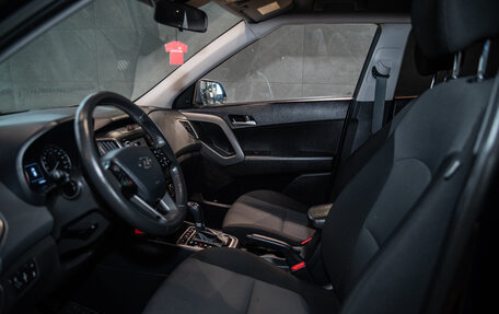 Hyundai Creta I рестайлинг, 2020 год, 1 875 000 рублей, 17 фотография