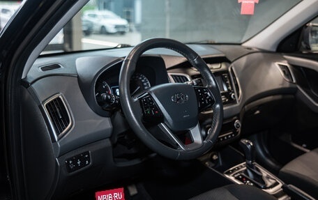Hyundai Creta I рестайлинг, 2020 год, 1 875 000 рублей, 16 фотография
