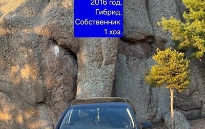 Honda Shuttle II, 2016 год, 950 000 рублей, 1 фотография