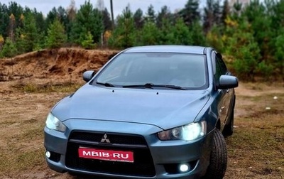 Mitsubishi Lancer IX, 2007 год, 440 000 рублей, 1 фотография