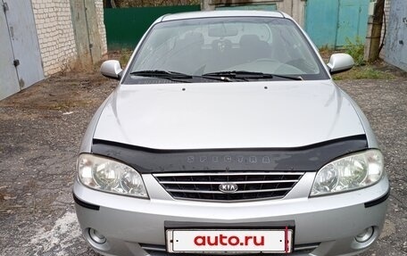 KIA Spectra II (LD), 2008 год, 180 000 рублей, 1 фотография