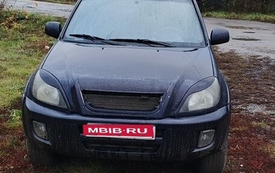 Chery Tiggo (T11), 2007 год, 170 000 рублей, 1 фотография