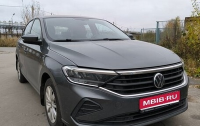 Volkswagen Polo VI (EU Market), 2021 год, 1 399 000 рублей, 1 фотография