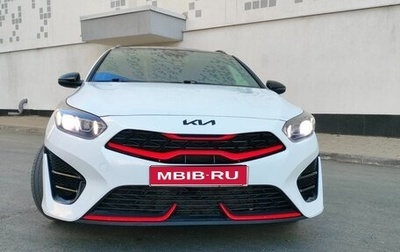 KIA cee'd III, 2021 год, 2 550 000 рублей, 1 фотография