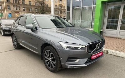 Volvo XC60 II, 2020 год, 3 499 000 рублей, 1 фотография