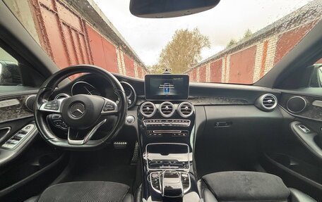 Mercedes-Benz C-Класс, 2015 год, 2 300 000 рублей, 15 фотография