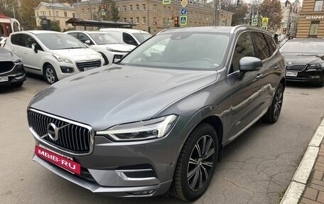 Volvo XC60 II, 2020 год, 3 499 000 рублей, 3 фотография