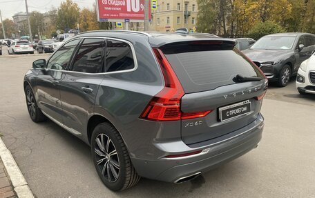 Volvo XC60 II, 2020 год, 3 499 000 рублей, 6 фотография