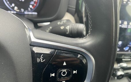 Volvo XC60 II, 2020 год, 3 499 000 рублей, 22 фотография