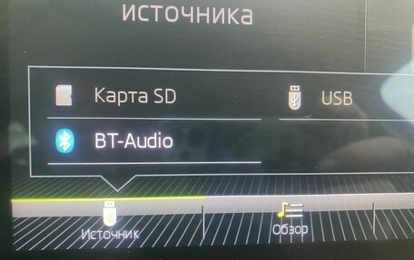 Skoda Superb III рестайлинг, 2019 год, 1 999 000 рублей, 16 фотография
