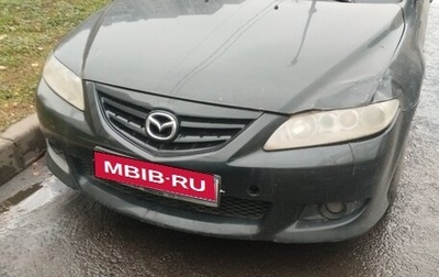 Mazda 6, 2005 год, 260 000 рублей, 1 фотография