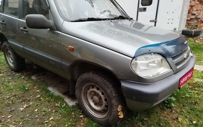 Chevrolet Niva I рестайлинг, 2007 год, 330 000 рублей, 1 фотография
