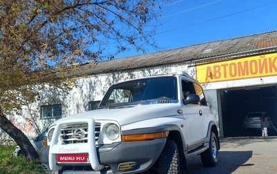 SsangYong Korando III, 2003 год, 630 000 рублей, 1 фотография