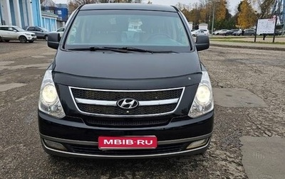 Hyundai Grand Starex Grand Starex I рестайлинг 2, 2014 год, 1 700 000 рублей, 1 фотография