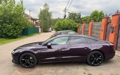 Audi A7, 2020 год, 6 200 000 рублей, 1 фотография