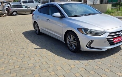 Hyundai Elantra VI рестайлинг, 2017 год, 1 580 000 рублей, 1 фотография