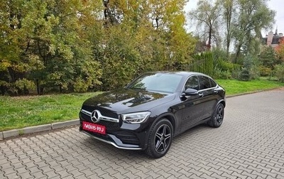 Mercedes-Benz GLC Coupe, 2021 год, 6 650 000 рублей, 1 фотография