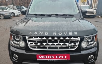 Land Rover Discovery IV, 2014 год, 3 950 000 рублей, 1 фотография