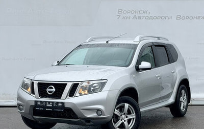 Nissan Terrano III, 2019 год, 1 548 000 рублей, 1 фотография