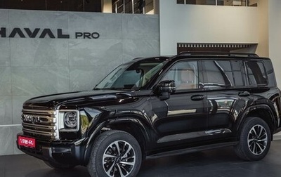 Haval H9, 2025 год, 4 399 000 рублей, 1 фотография